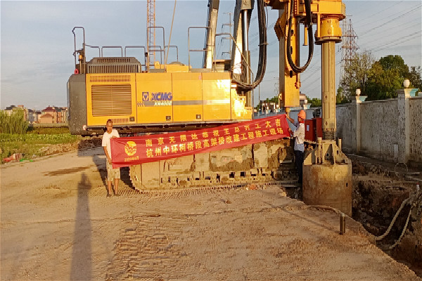 XR400E旋挖鉆機杭州高架橋改建工程施工案例 XR400E旋挖鉆機杭州高架橋改建工程施工案例